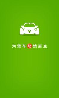 国产综合悠悠